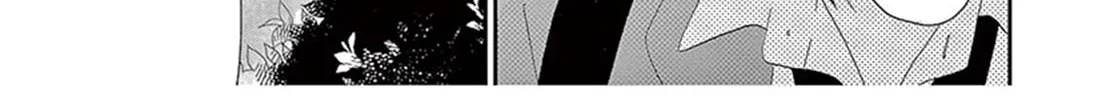 100 Man-kai no Suki o Ageru Chapter 4 page 67 - 