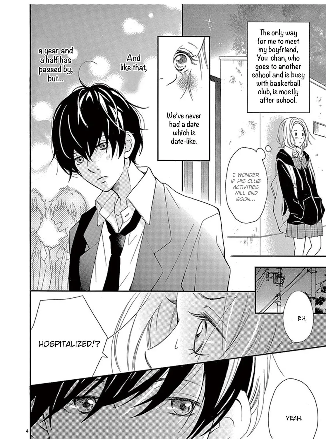 100 Man-kai no Suki o Ageru Chapter 4 page 8 - 