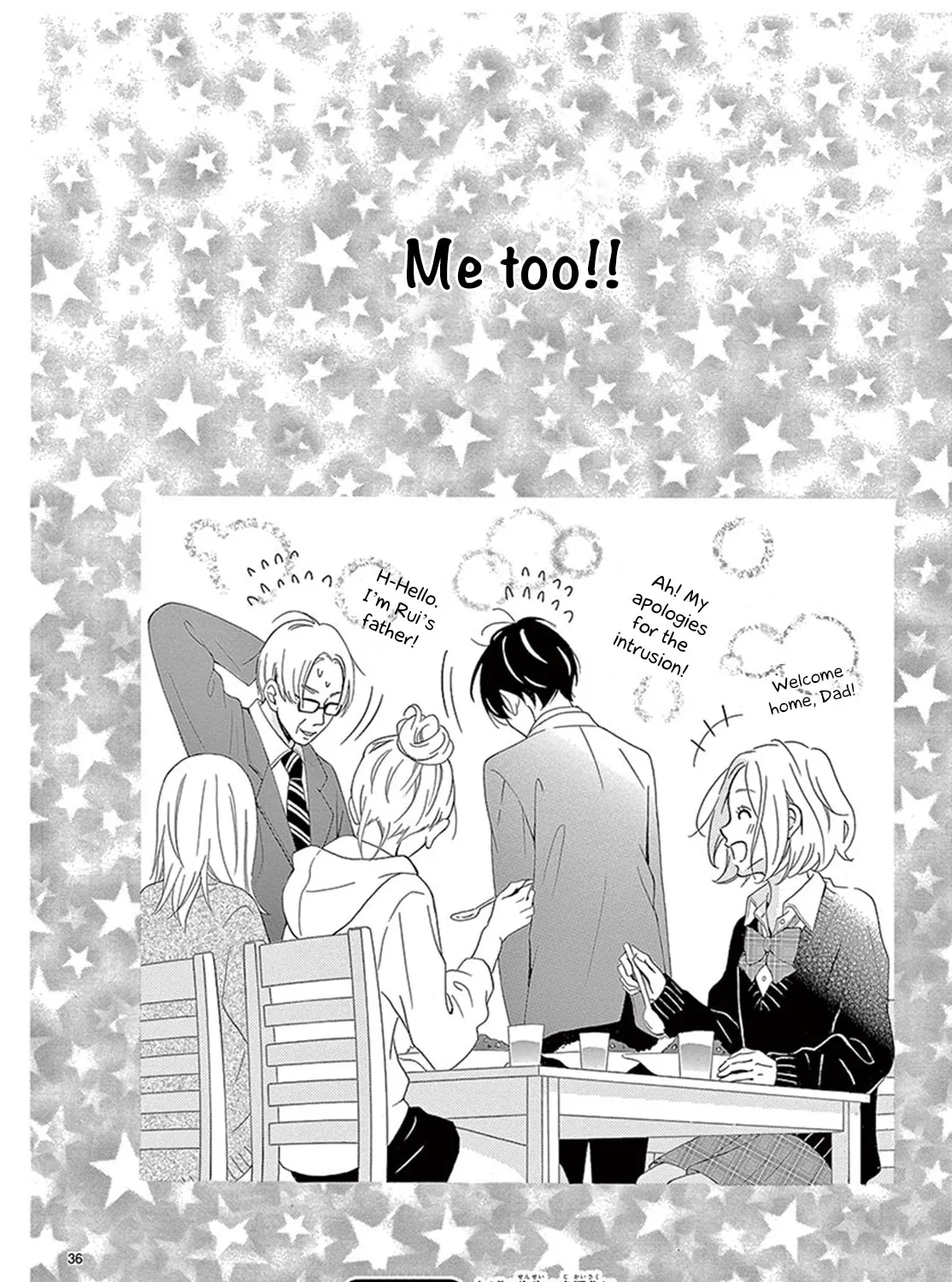100 Man-kai no Suki o Ageru Chapter 4 page 72 - 