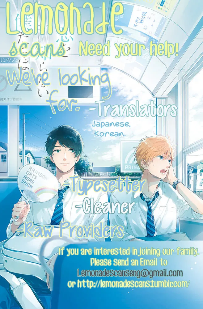 100 Man-kai no Suki o Ageru Chapter 4 page 74 - 