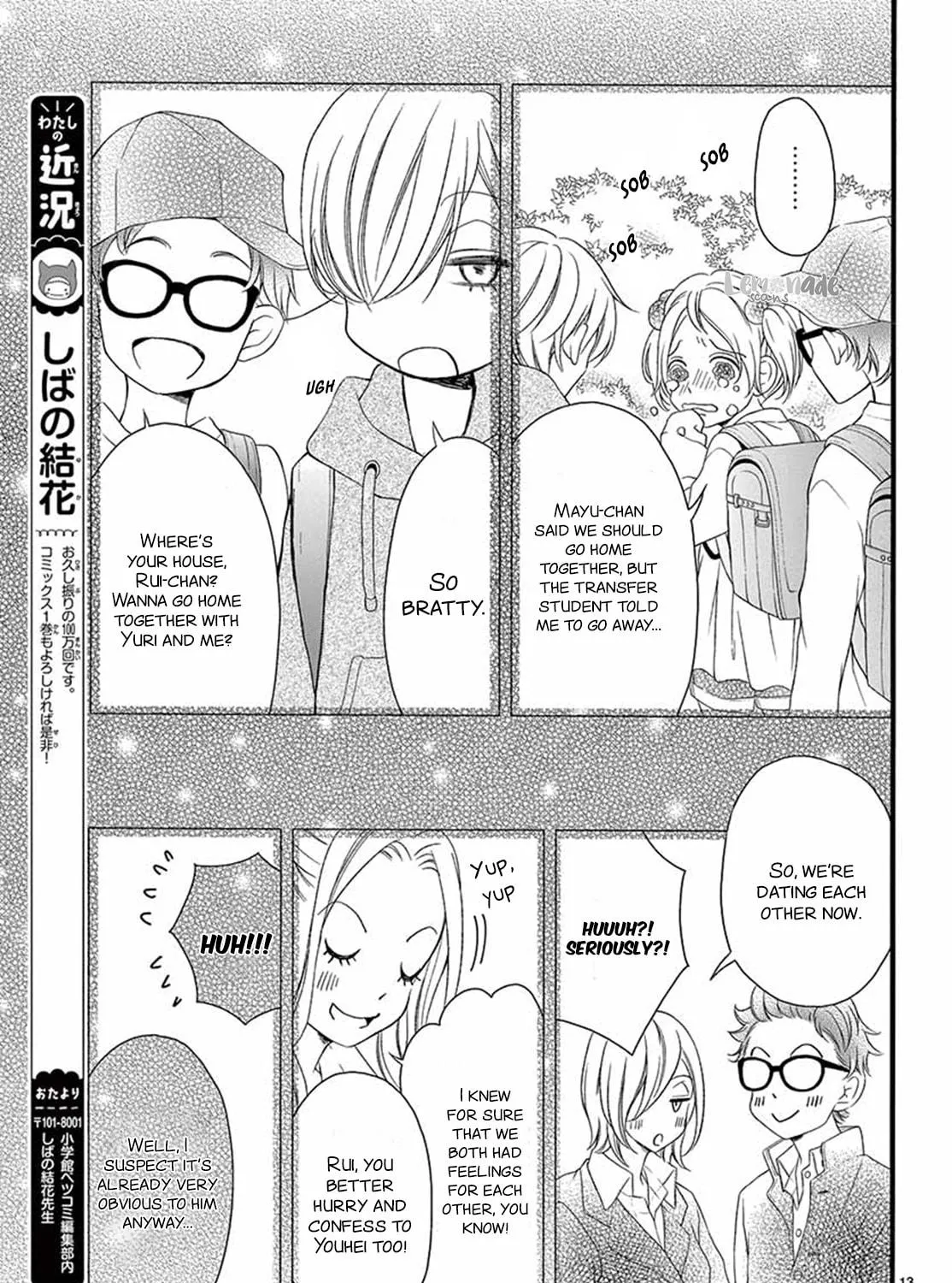 100 Man-kai no Suki o Ageru Chapter 5 page 27 - 