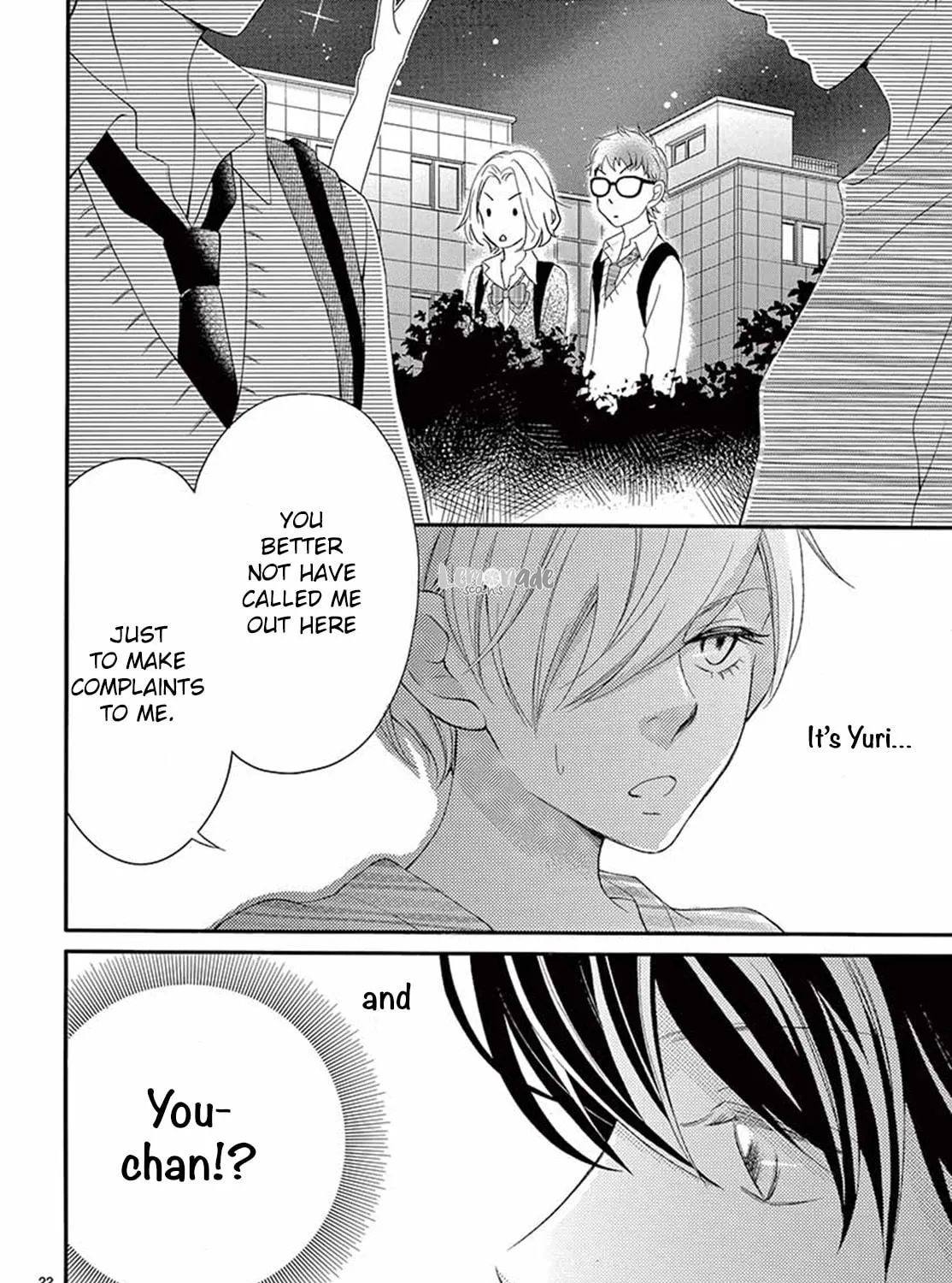 100 Man-kai no Suki o Ageru Chapter 5 page 45 - 