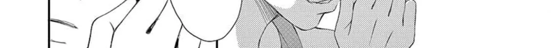 100 Man-kai no Suki o Ageru Chapter 6 page 50 - 
