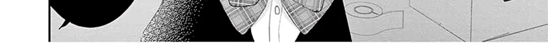 100 Man-kai no Suki o Ageru Chapter 7 page 51 - 