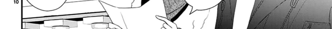 100 Man-kai no Suki o Ageru Chapter 8 page 21 - 