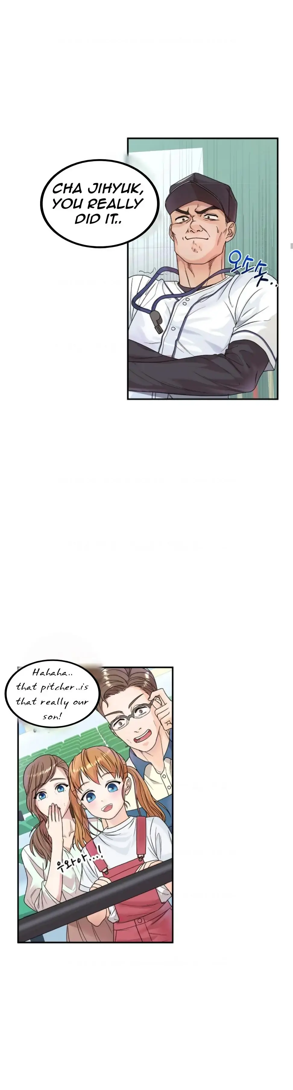 Read 100 miles chapter 1 image 17 on Lezhin