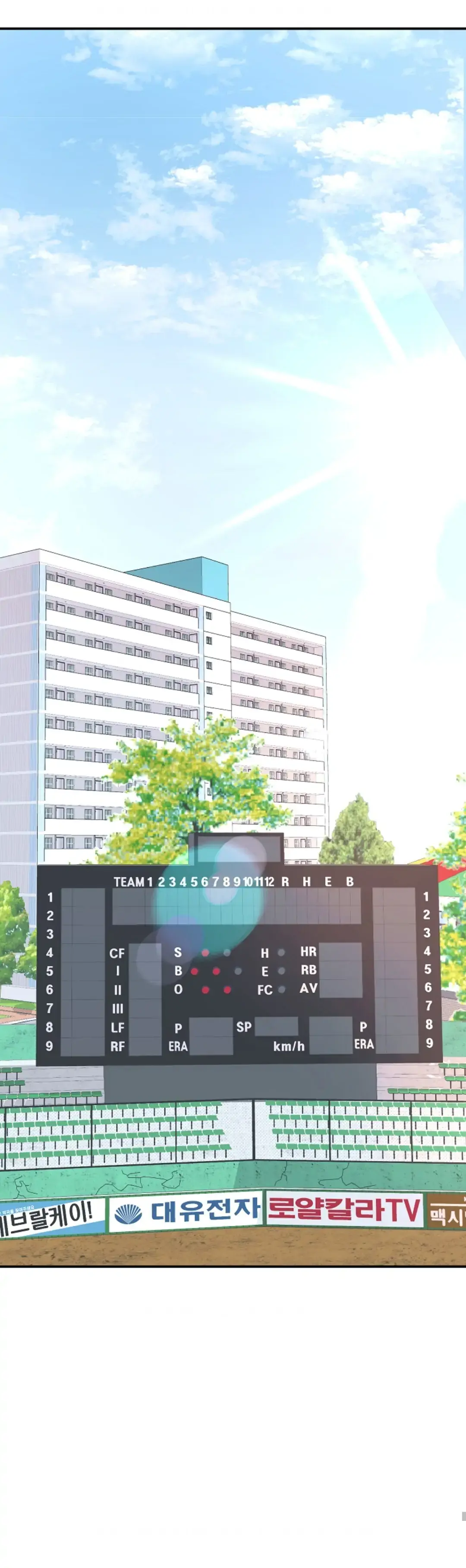 Read 100 miles chapter 1 image 36 on Lezhin