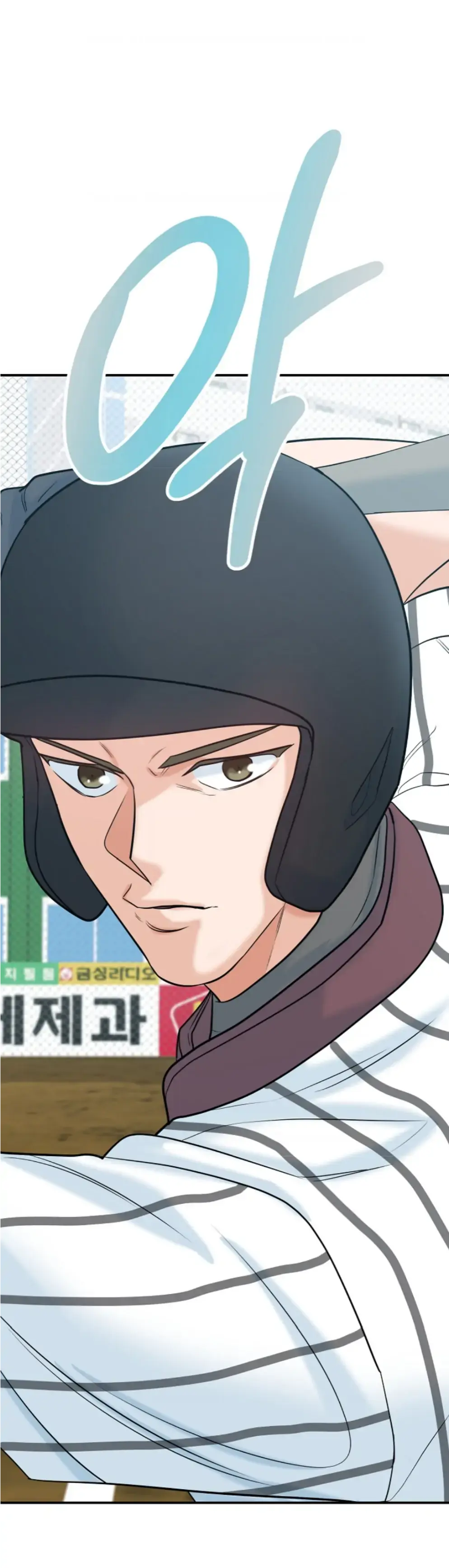Read 100 miles chapter 1 image 46 on Lezhin