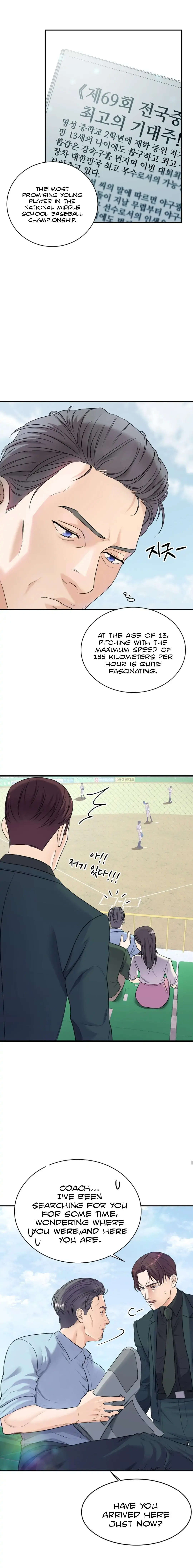 Read 100 miles chapter 1 image 48 on Lezhin