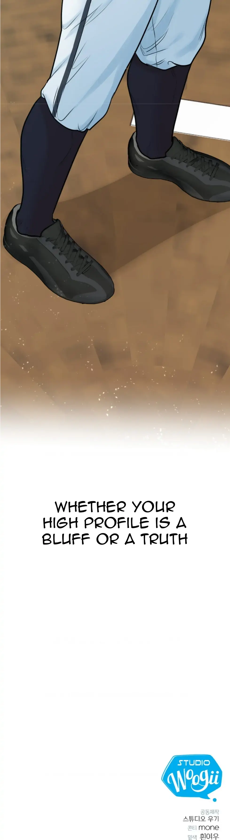 Read 100 miles chapter 1 image 53 on Lezhin