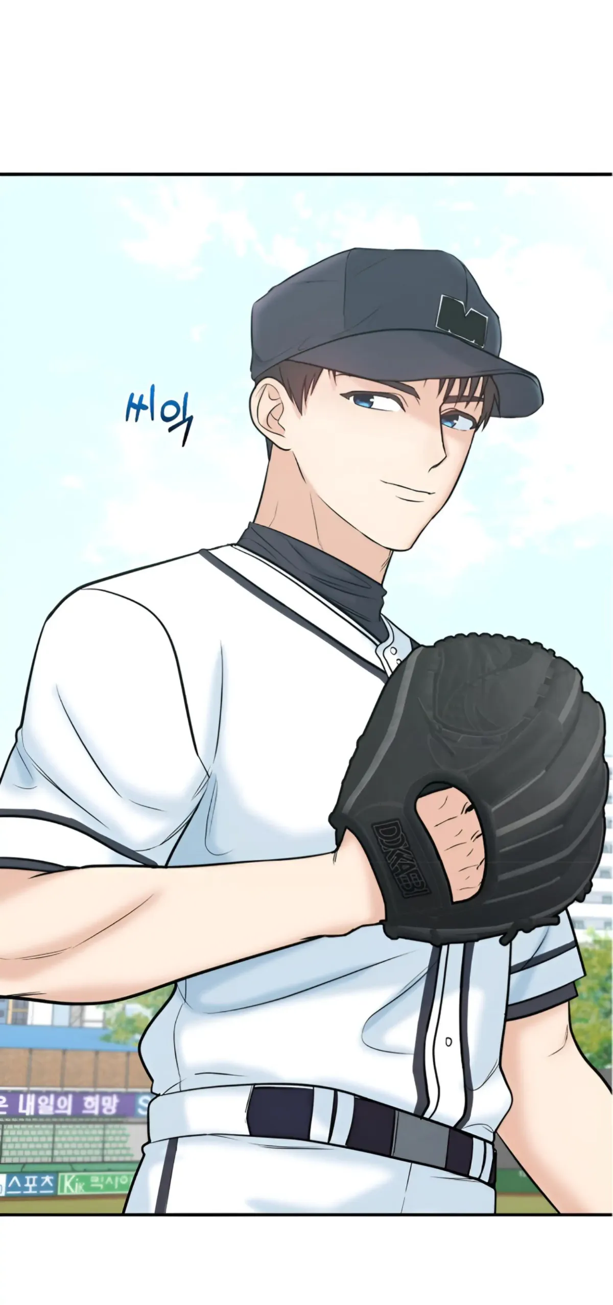 Read 100 miles chapter 1 image 8 on Lezhin