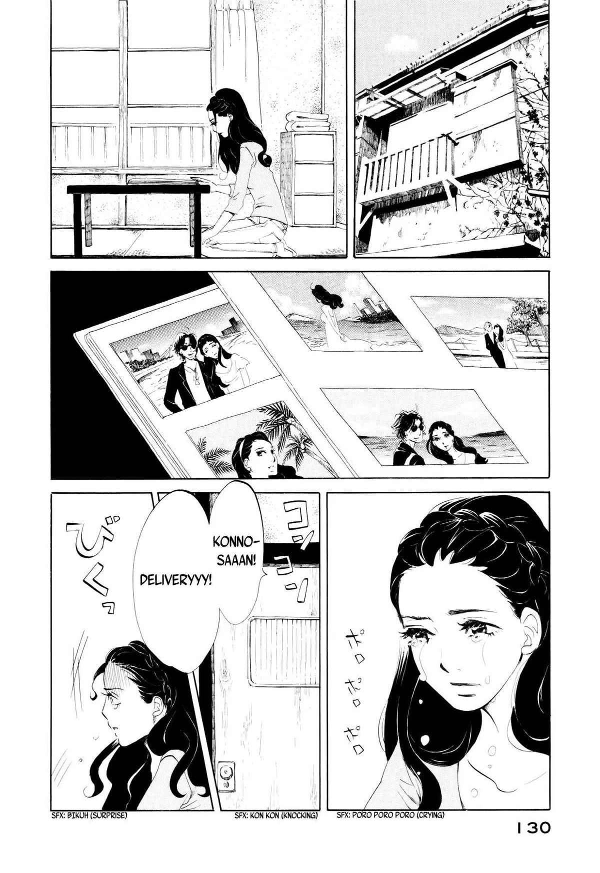 Read 100 miles chapter 10 image 1 on Lezhin