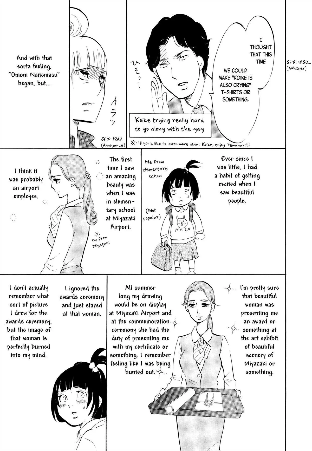 Read 100 miles chapter 11.5 image 3 on Lezhin