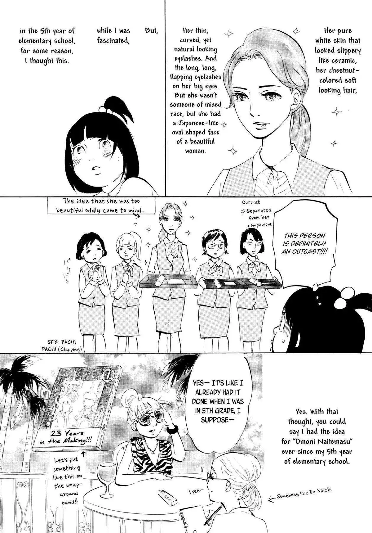 Read 100 miles chapter 11.5 image 4 on Lezhin