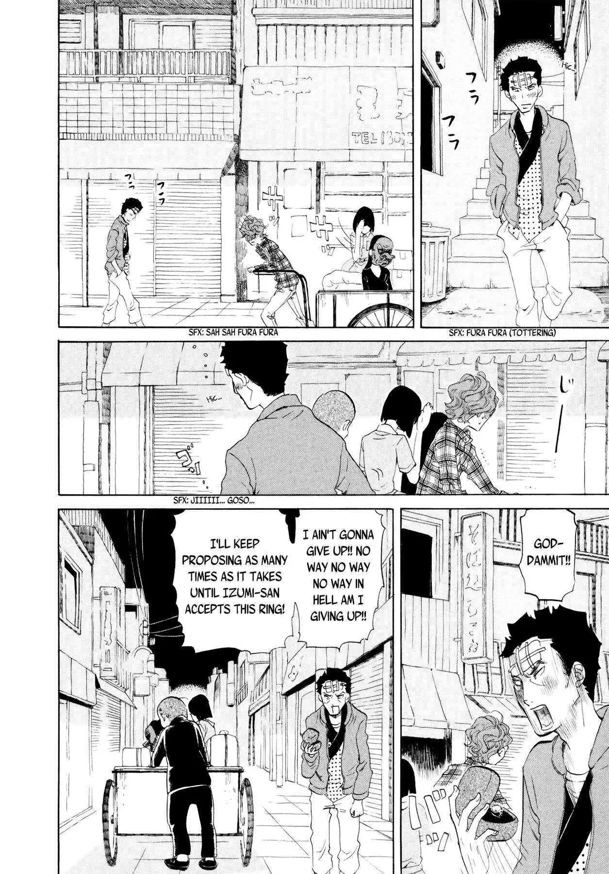 Read 100 miles chapter 11 image 5 on Lezhin