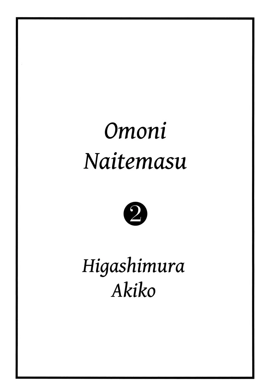 Read 100 miles chapter 12 image 1 on Lezhin