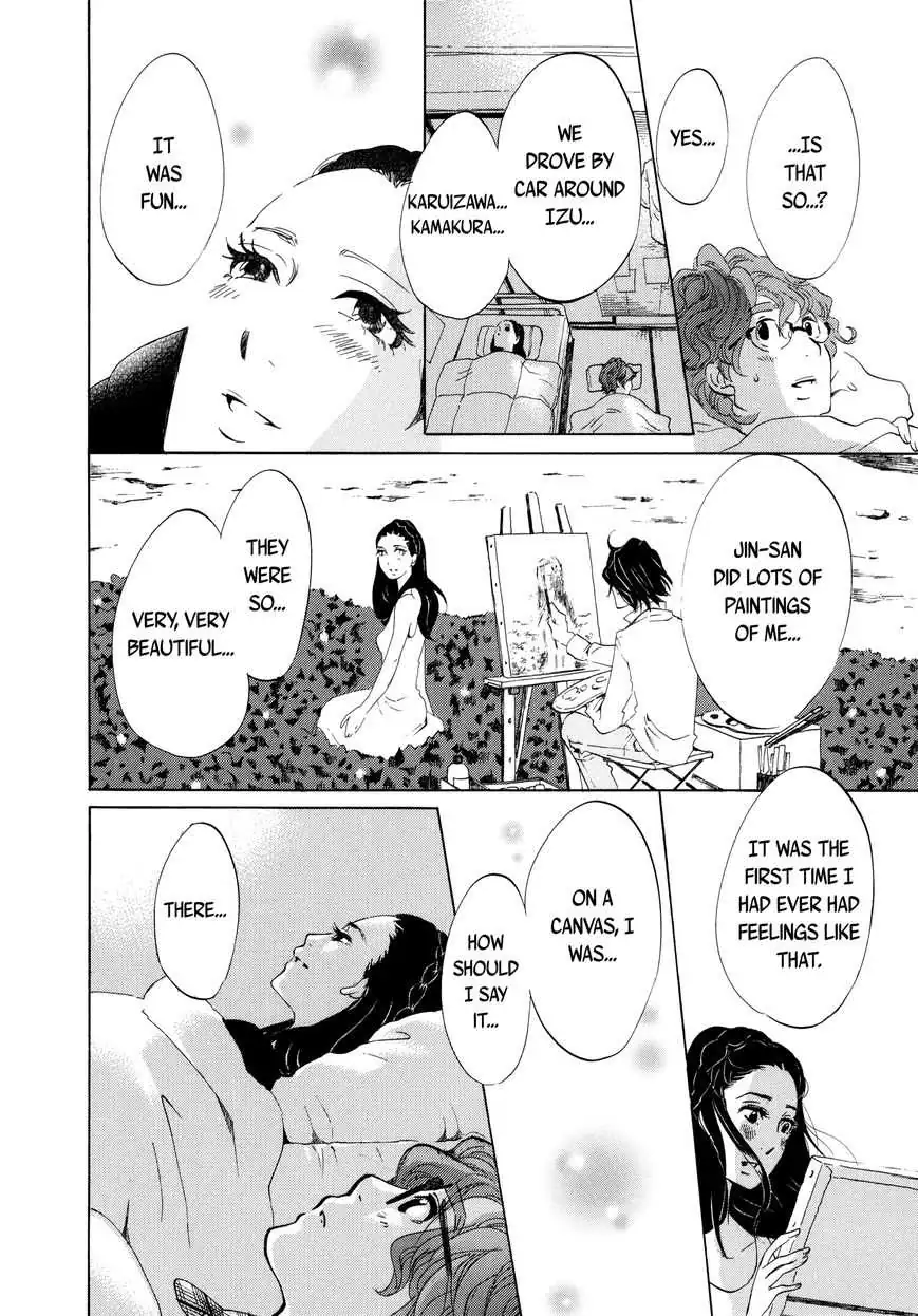 Read 100 miles chapter 12 image 11 on Lezhin