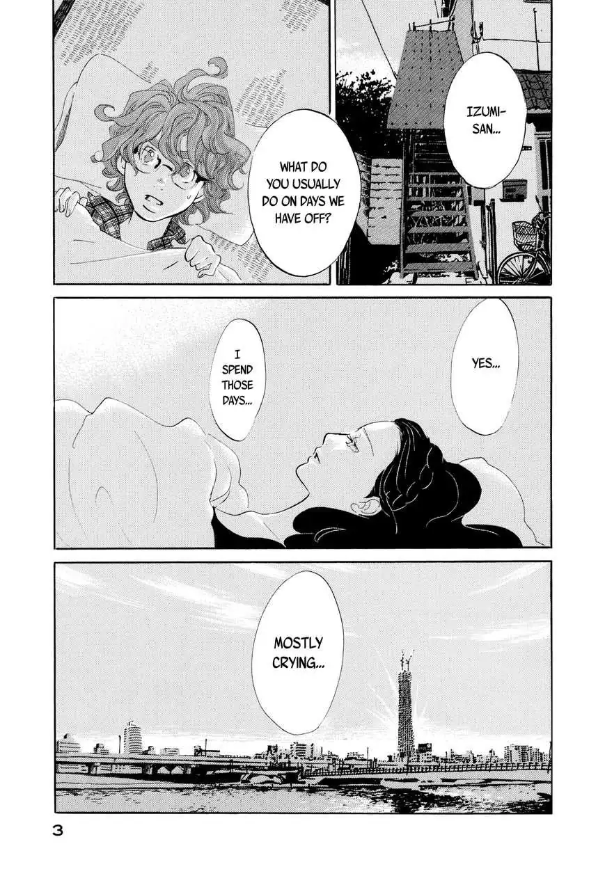 Read 100 miles chapter 12 image 3 on Lezhin