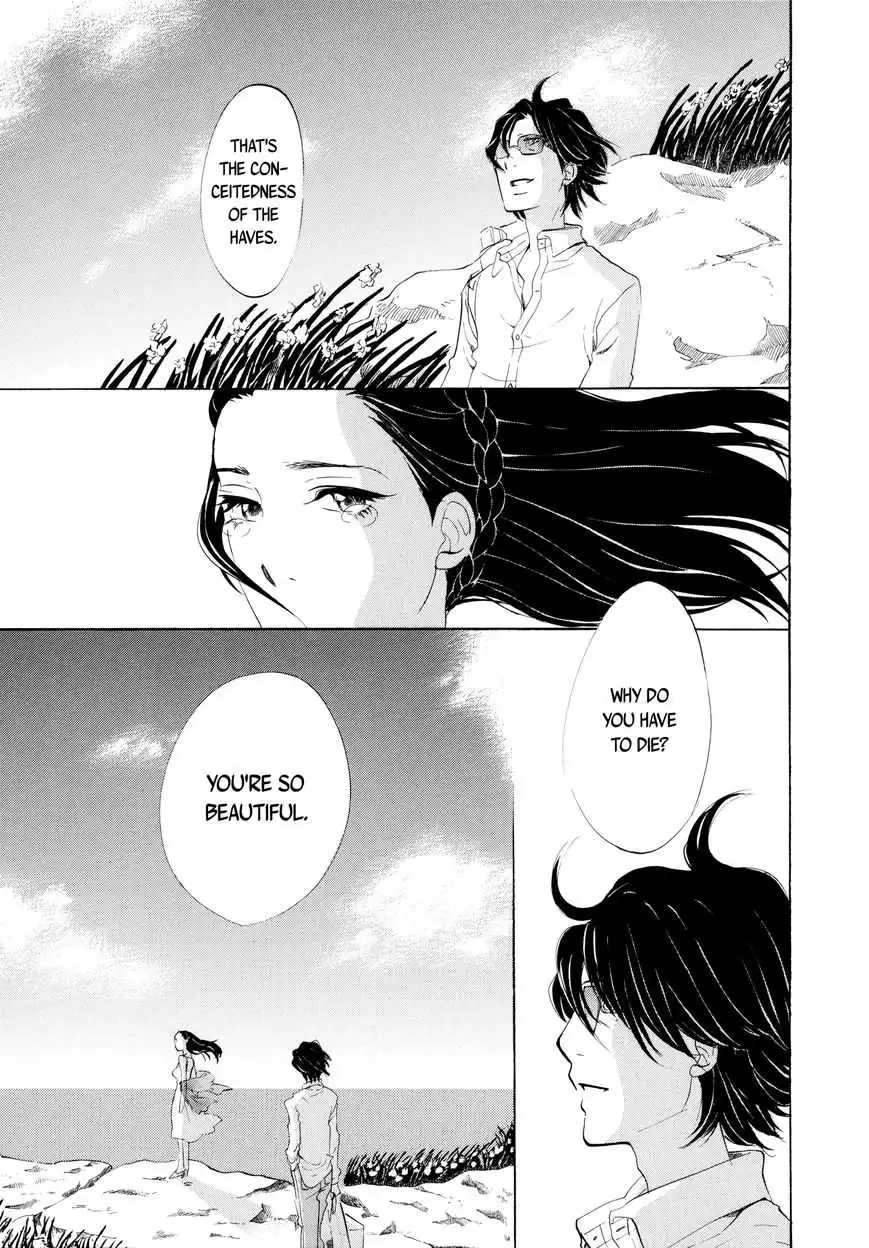 Read 100 miles chapter 12 image 6 on Lezhin