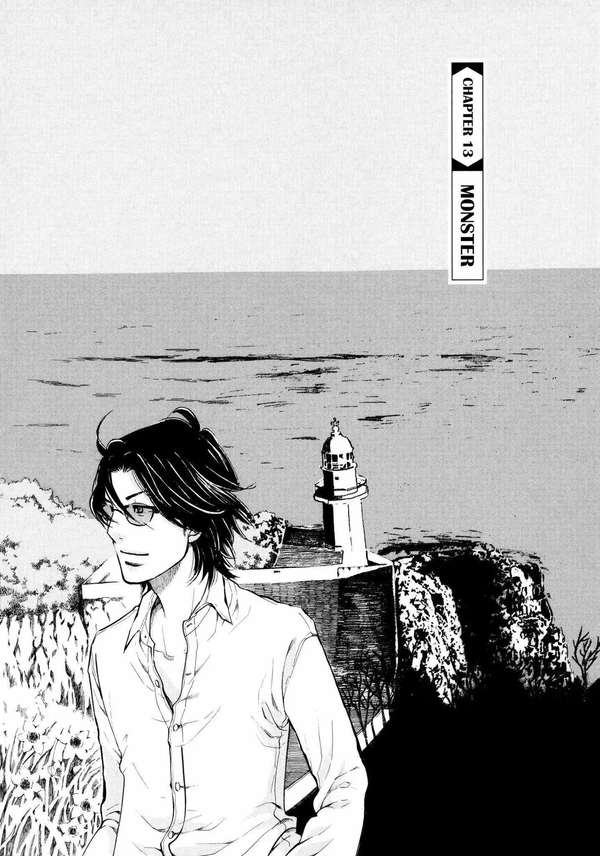 Read 100 miles chapter 13 image 0 on Lezhin