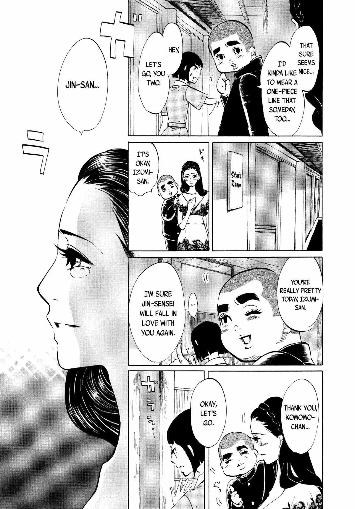 Read 100 miles chapter 13 image 10 on Lezhin