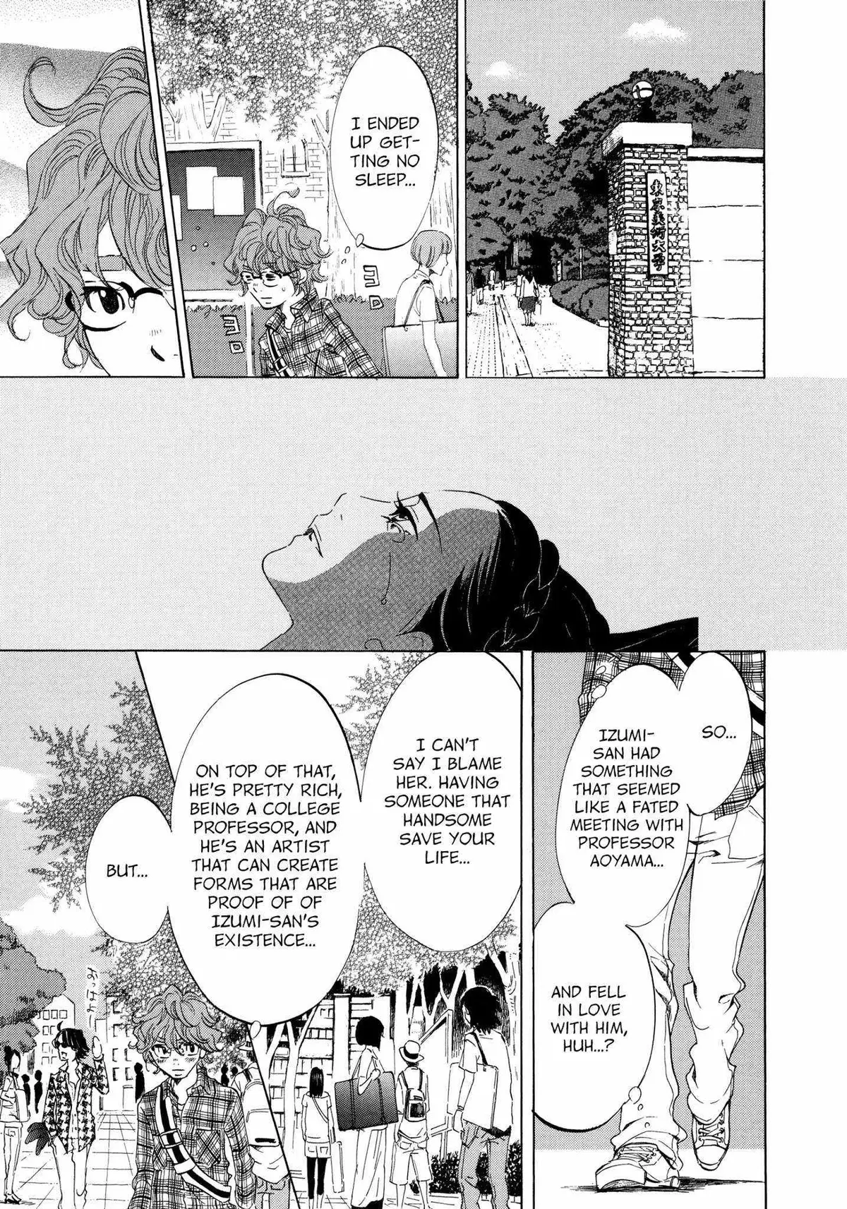 Read 100 miles chapter 13 image 2 on Lezhin