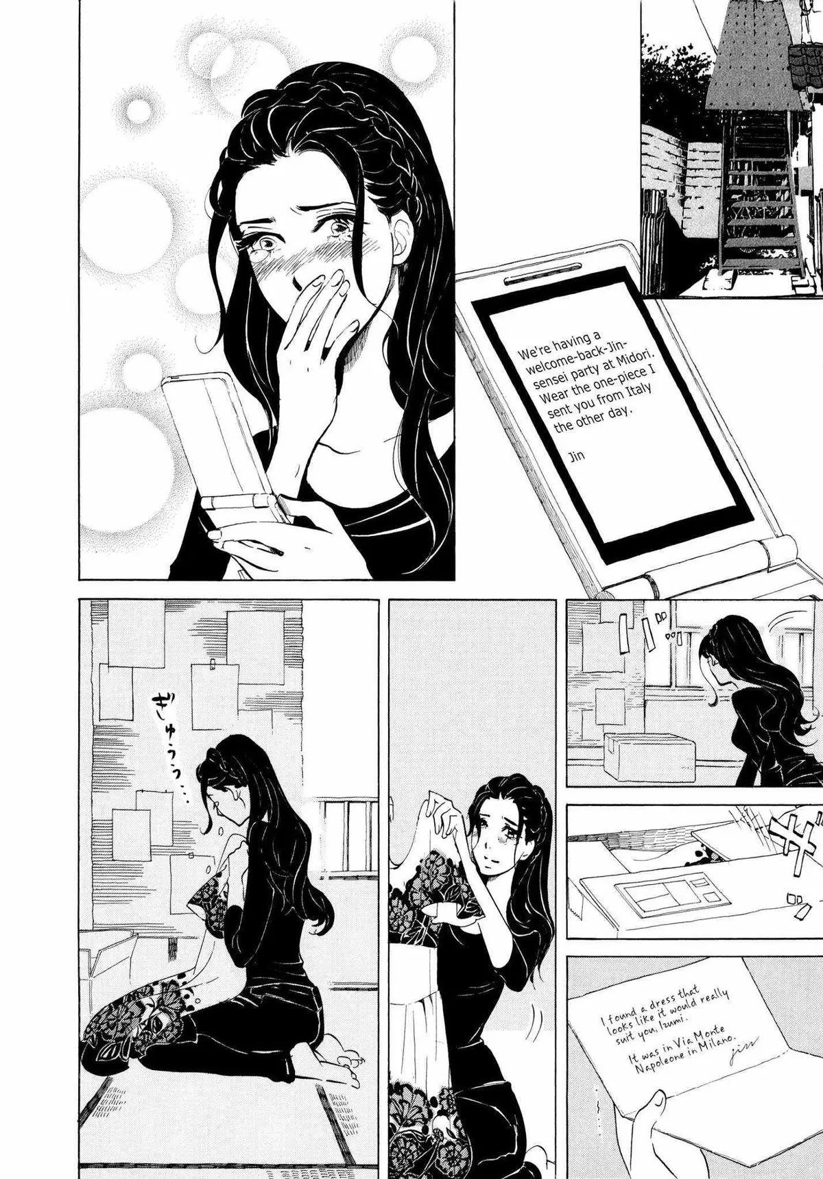 Read 100 miles chapter 13 image 7 on Lezhin
