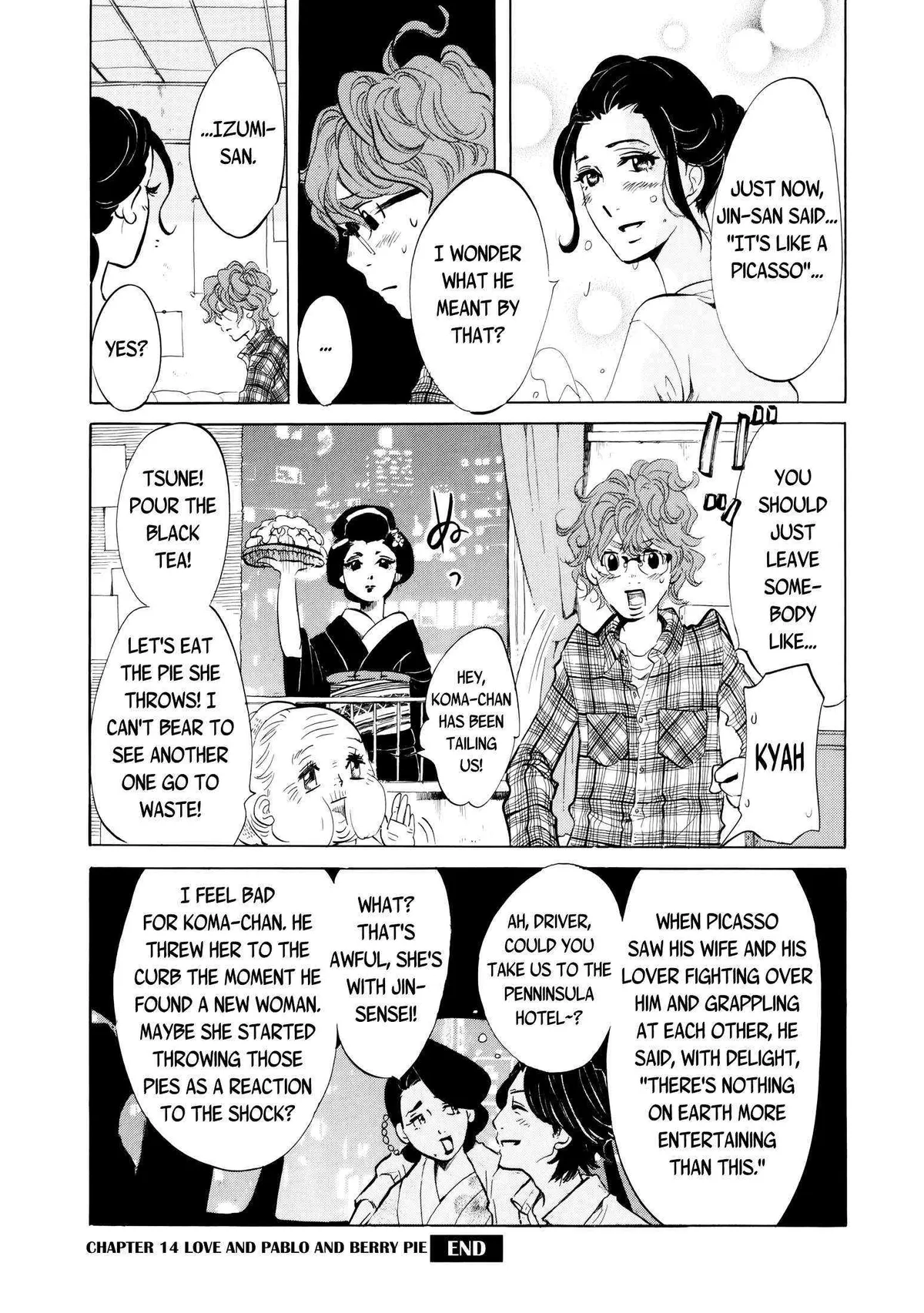 Read 100 miles chapter 14 image 11 on Lezhin
