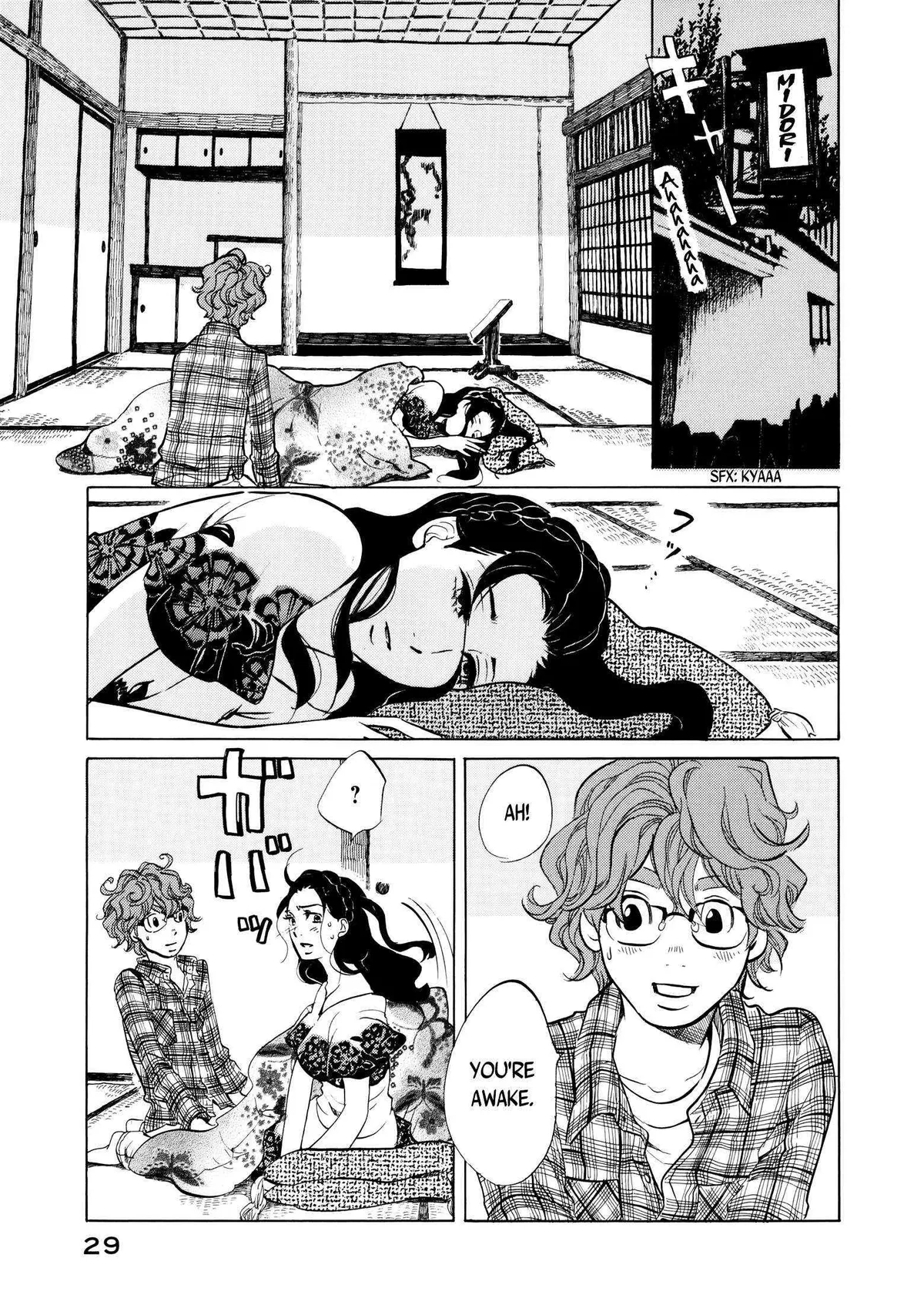 Read 100 miles chapter 14 image 2 on Lezhin