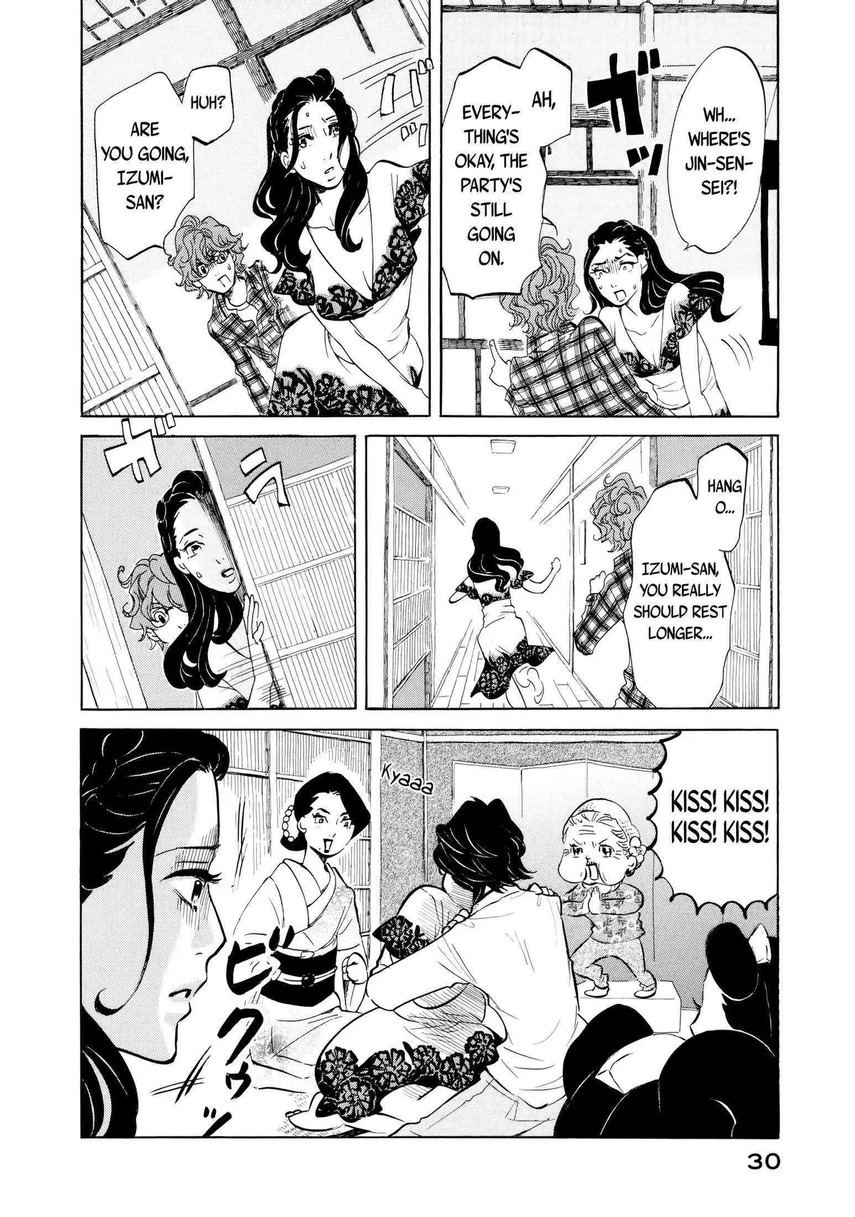 Read 100 miles chapter 14 image 3 on Lezhin