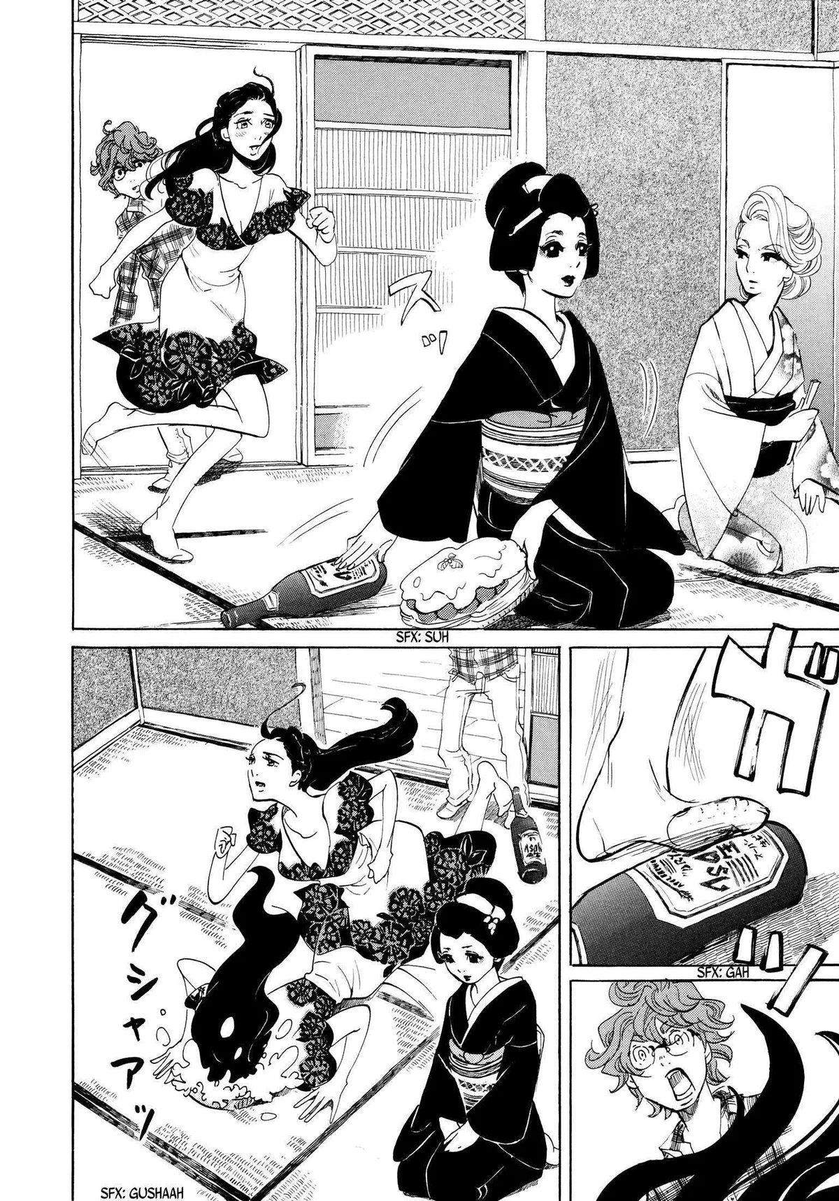 Read 100 miles chapter 14 image 5 on Lezhin