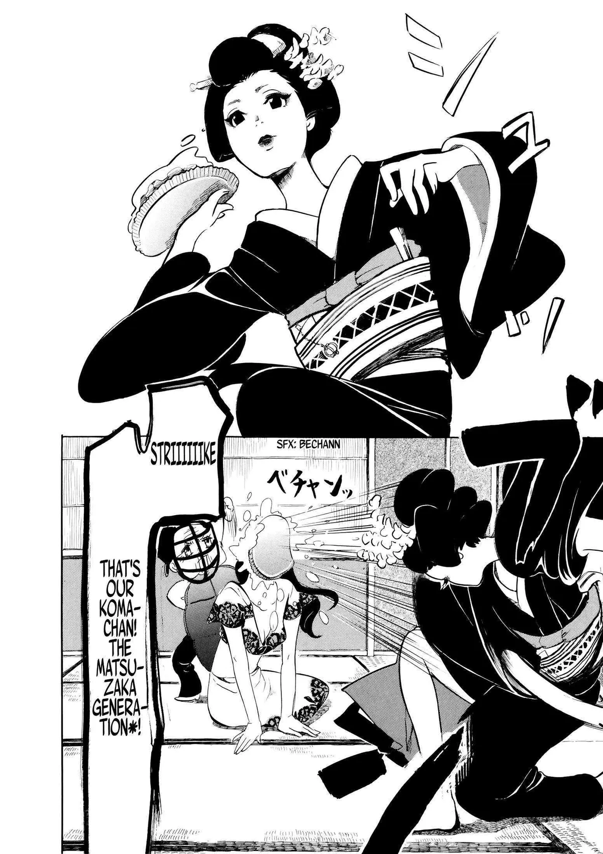 Read 100 miles chapter 14 image 7 on Lezhin