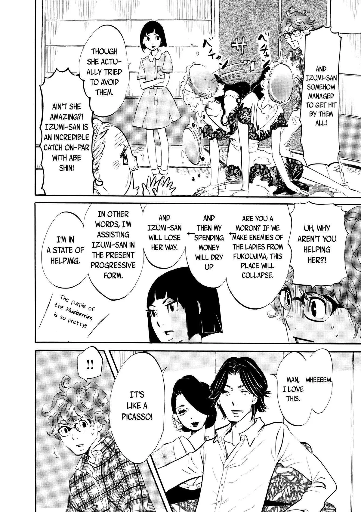 Read 100 miles chapter 14 image 9 on Lezhin
