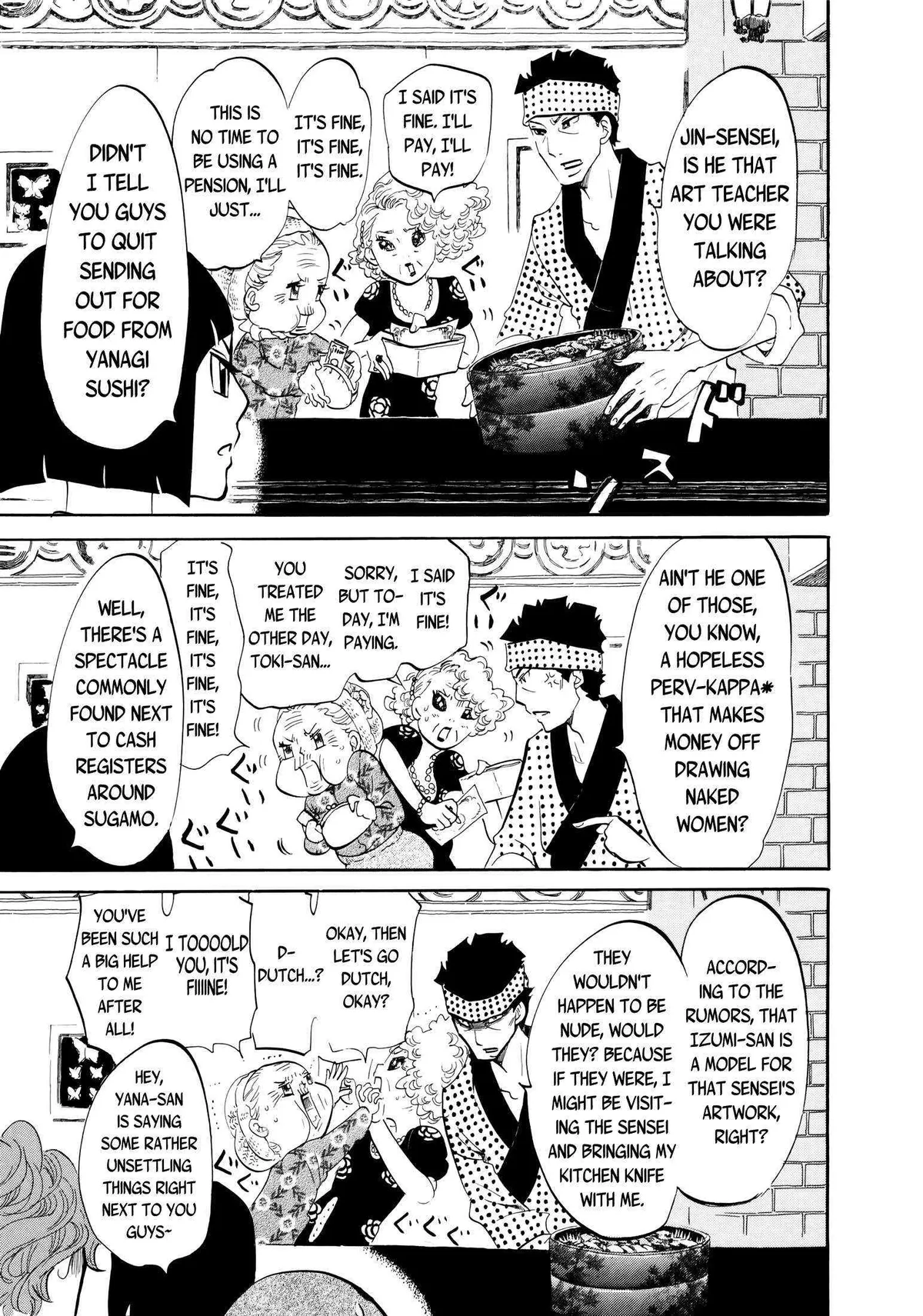 Read 100 miles chapter 15 image 2 on Lezhin