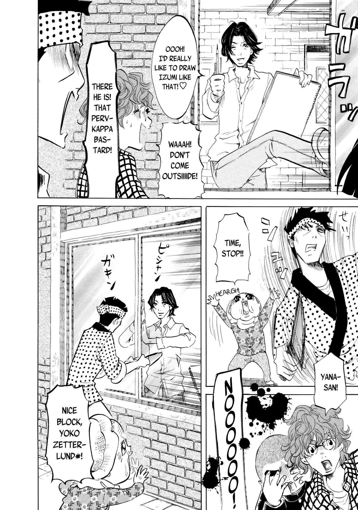 Read 100 miles chapter 15 image 5 on Lezhin