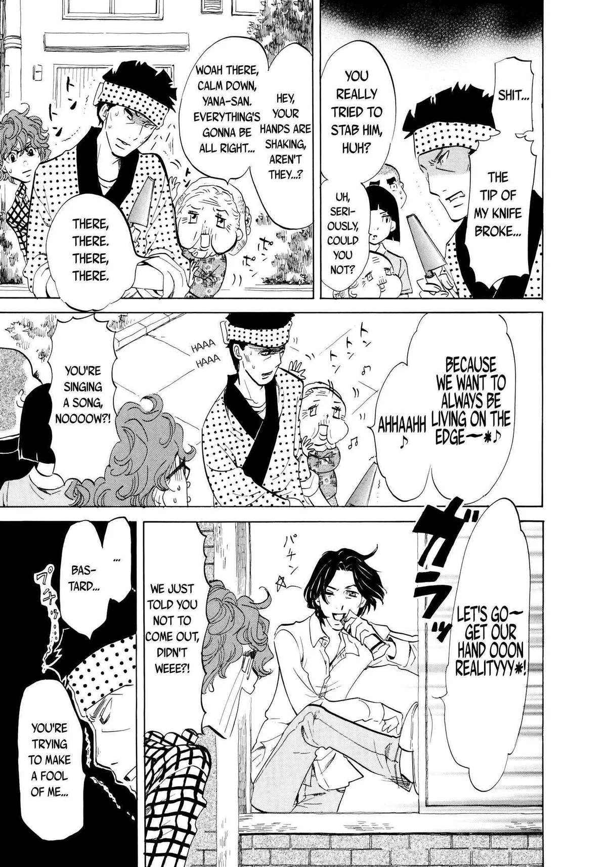 Read 100 miles chapter 15 image 6 on Lezhin