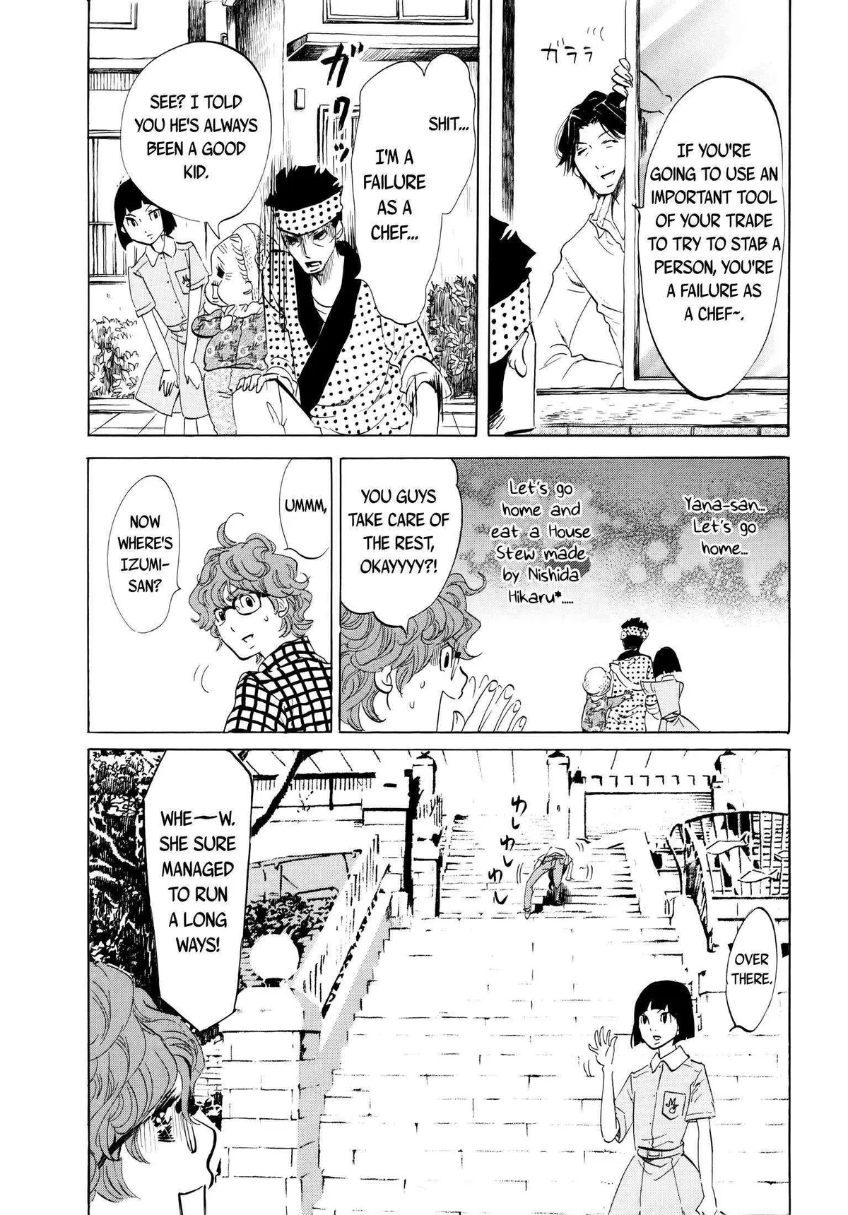 Read 100 miles chapter 15 image 7 on Lezhin