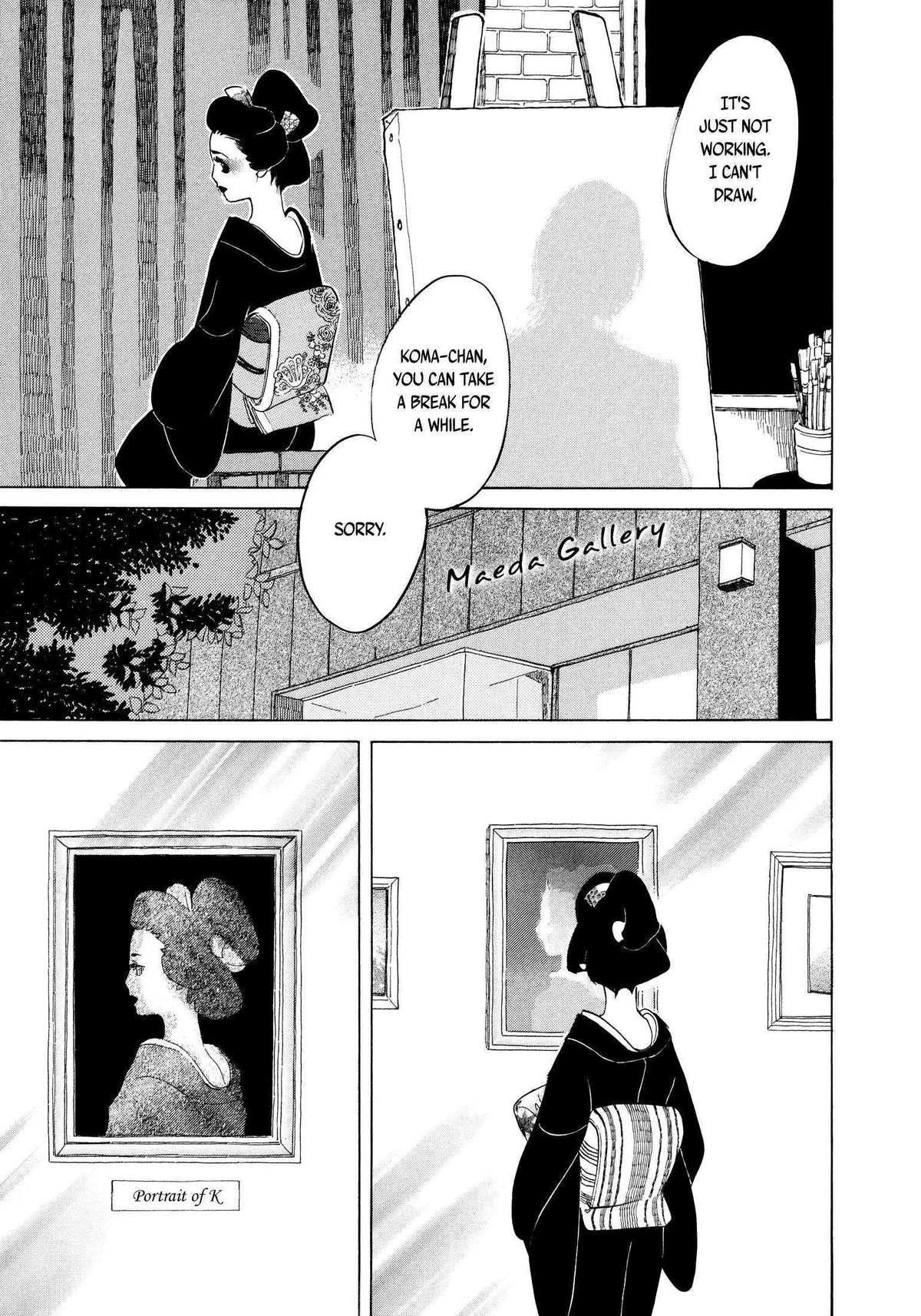 Read 100 miles chapter 16 image 2 on Lezhin