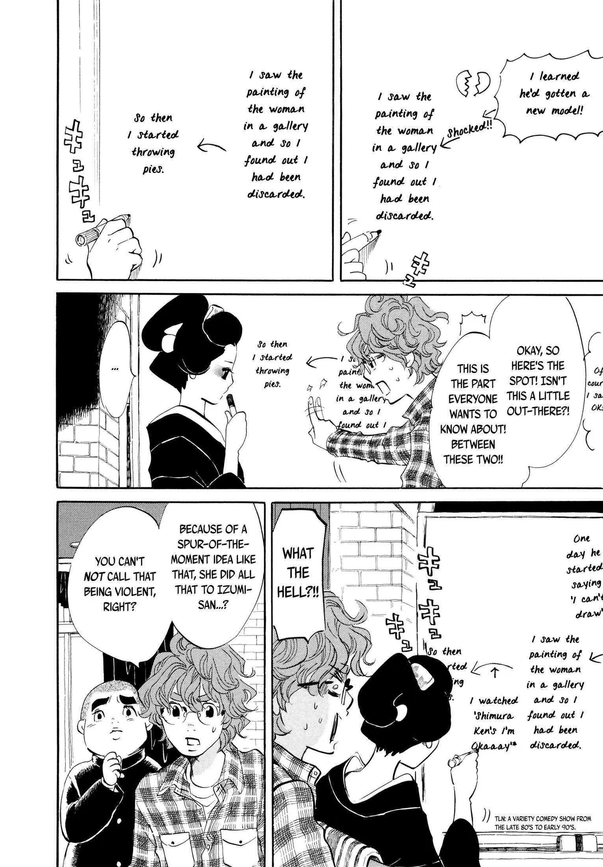 Read 100 miles chapter 16 image 5 on Lezhin