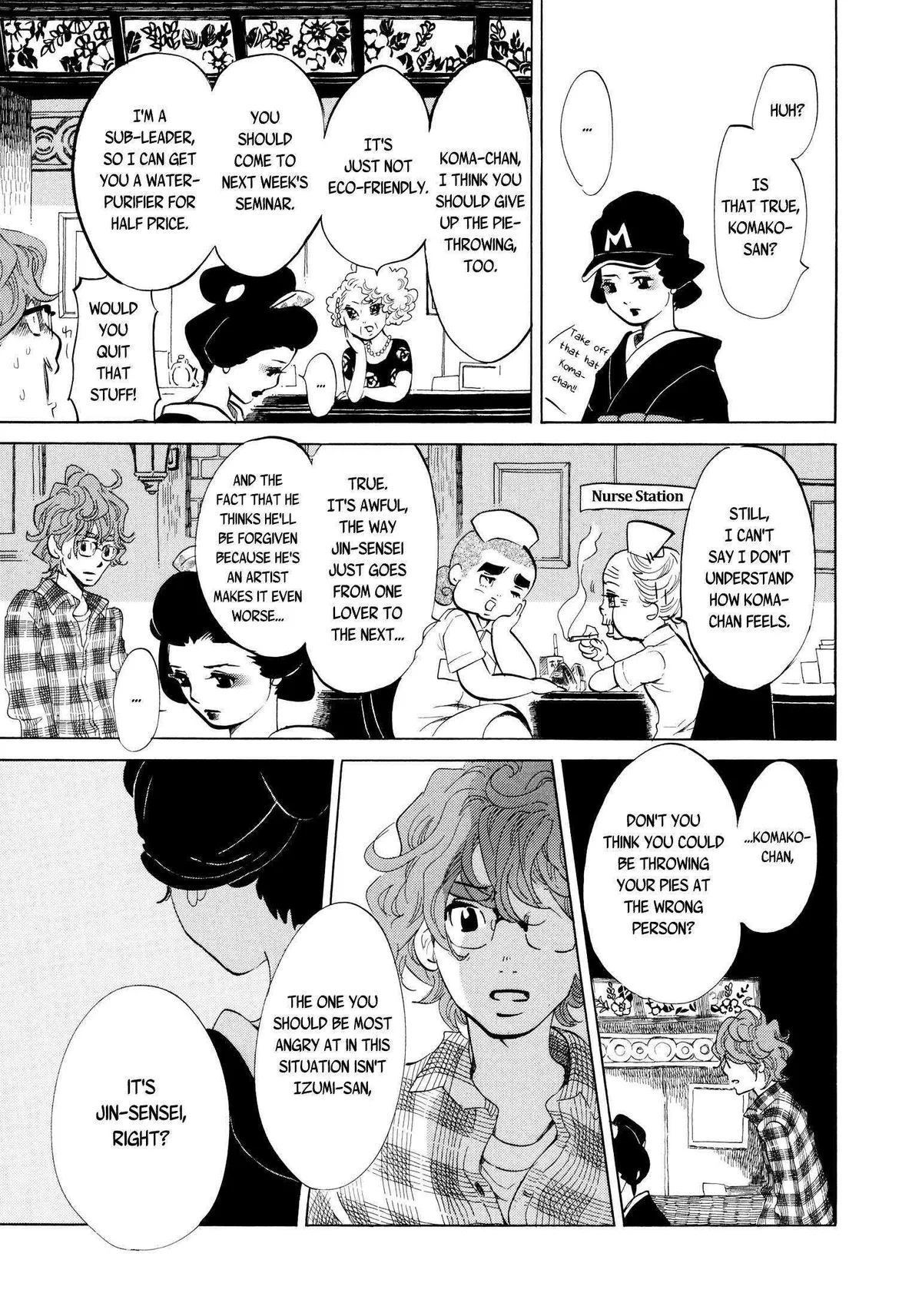 Read 100 miles chapter 16 image 8 on Lezhin