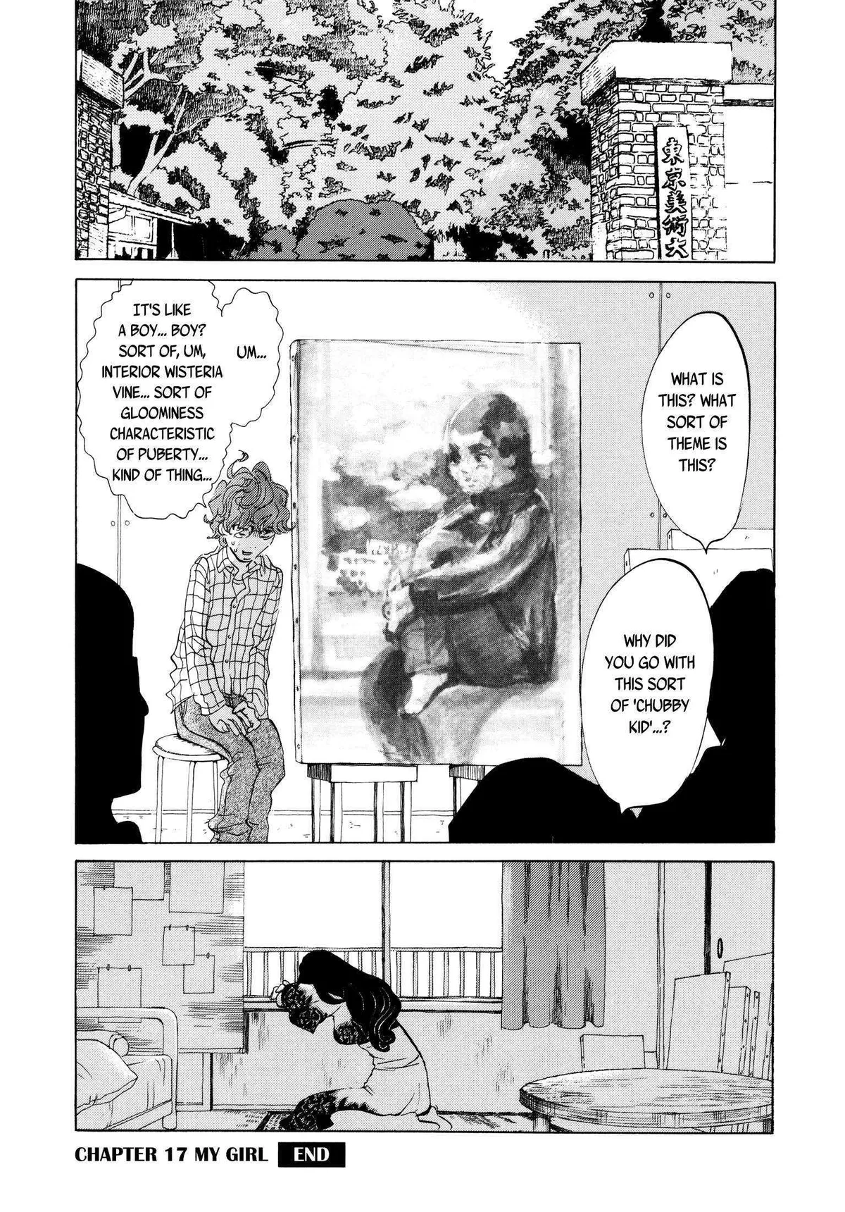 Read 100 miles chapter 17 image 11 on Lezhin