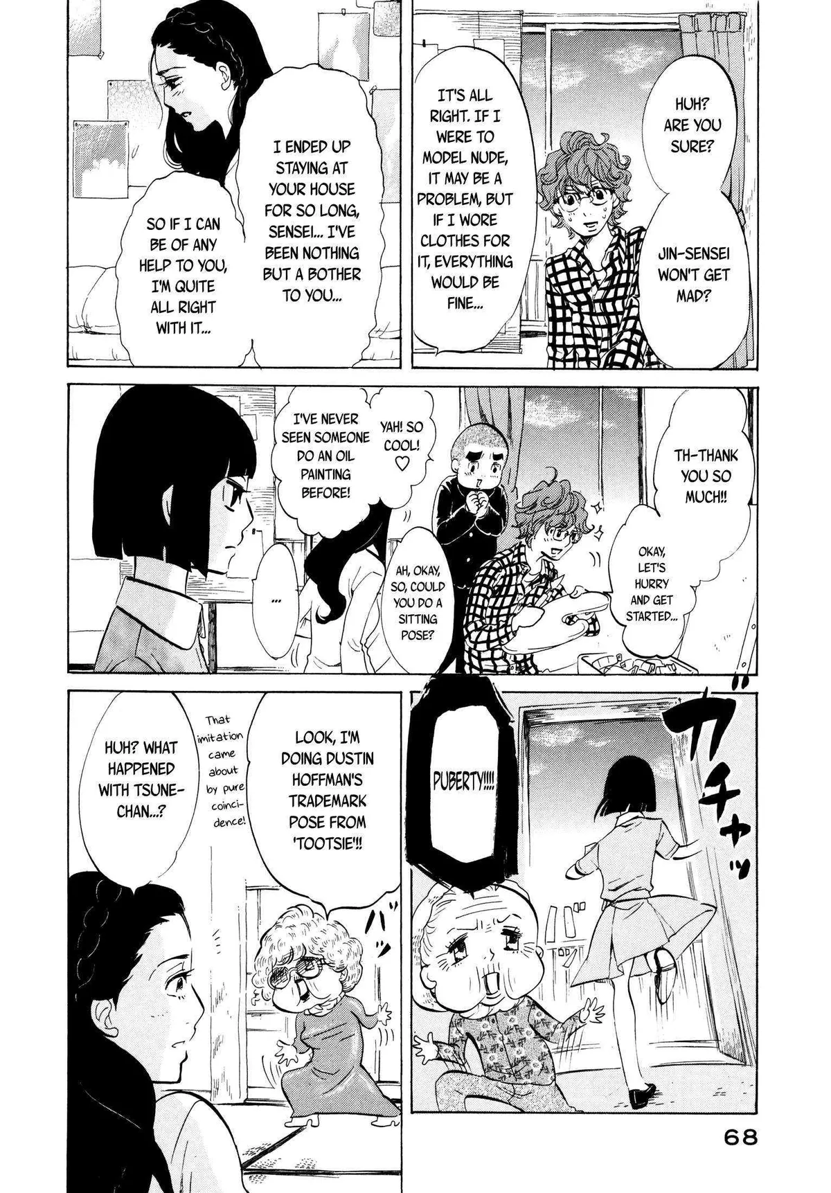 Read 100 miles chapter 17 image 5 on Lezhin