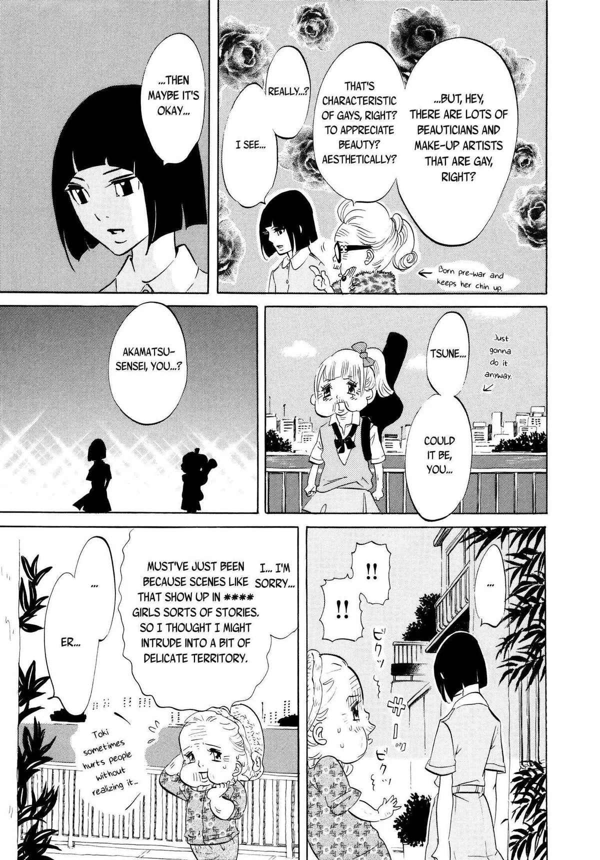 Read 100 miles chapter 17 image 8 on Lezhin