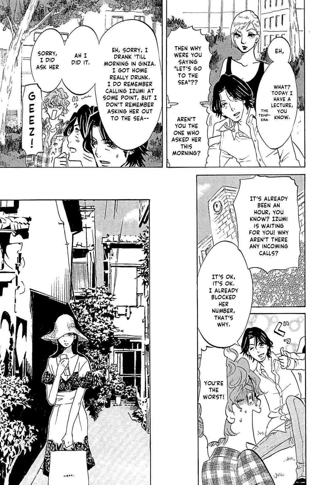 Read 100 miles chapter 18 image 7 on Lezhin