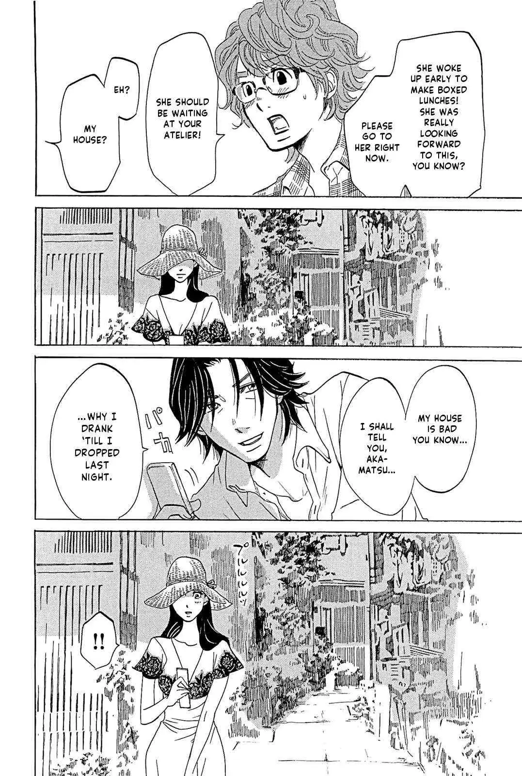 Read 100 miles chapter 18 image 8 on Lezhin