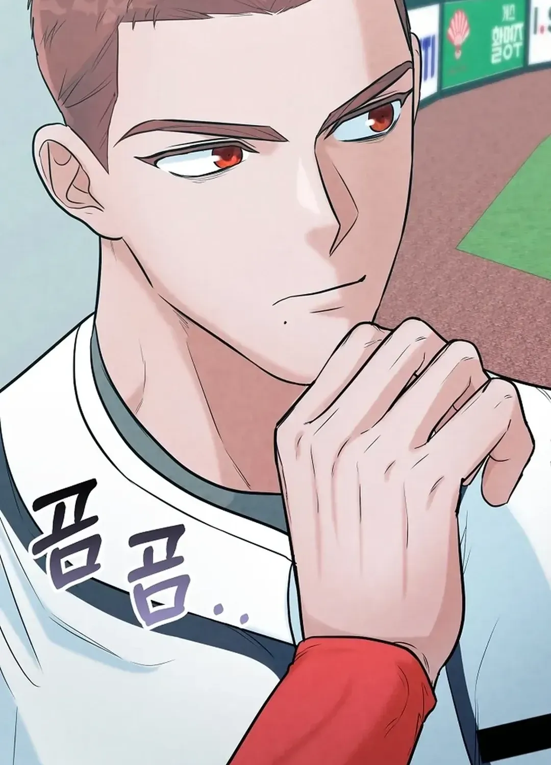 Read 100 miles chapter 19 image 101 on Lezhin