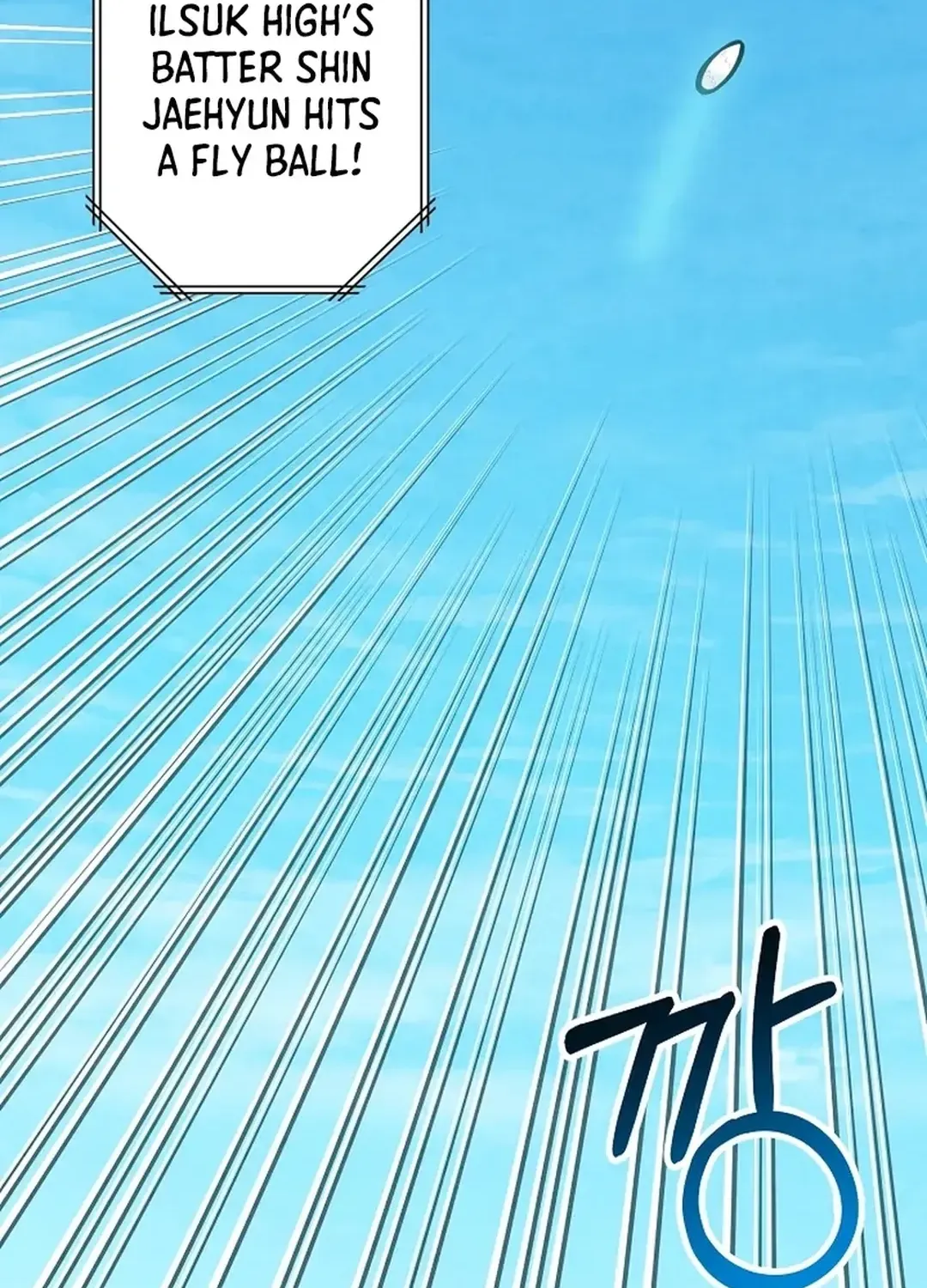Read 100 miles chapter 19 image 106 on Lezhin