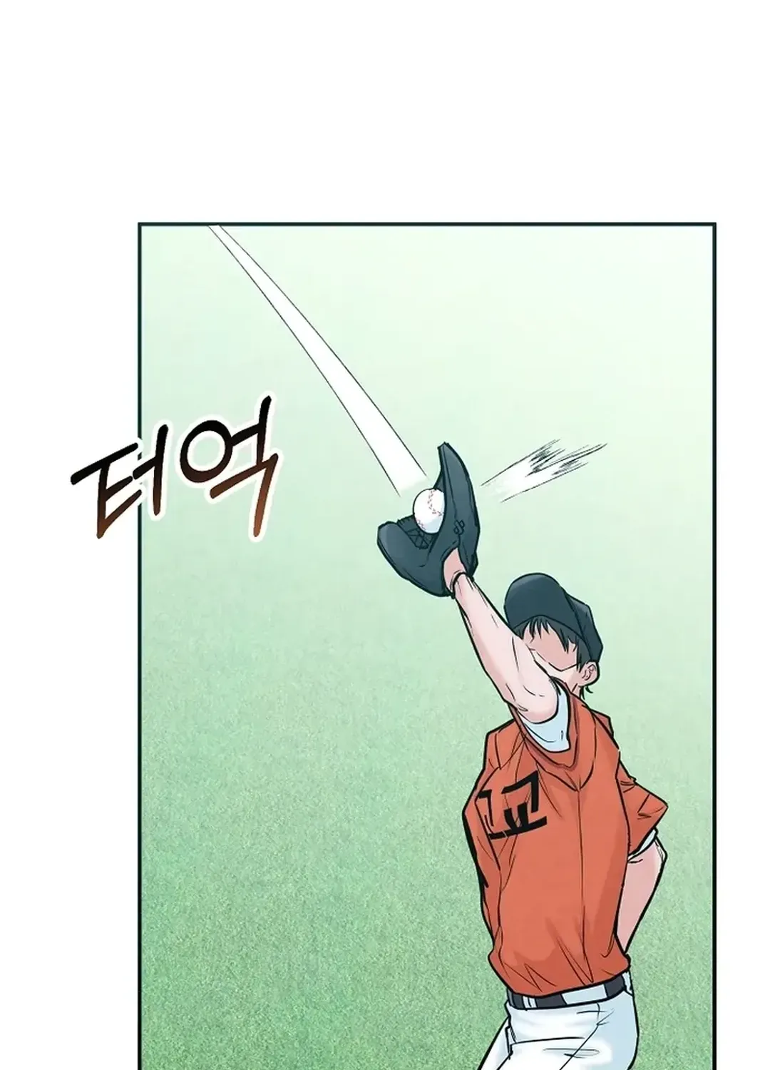 Read 100 miles chapter 19 image 108 on Lezhin