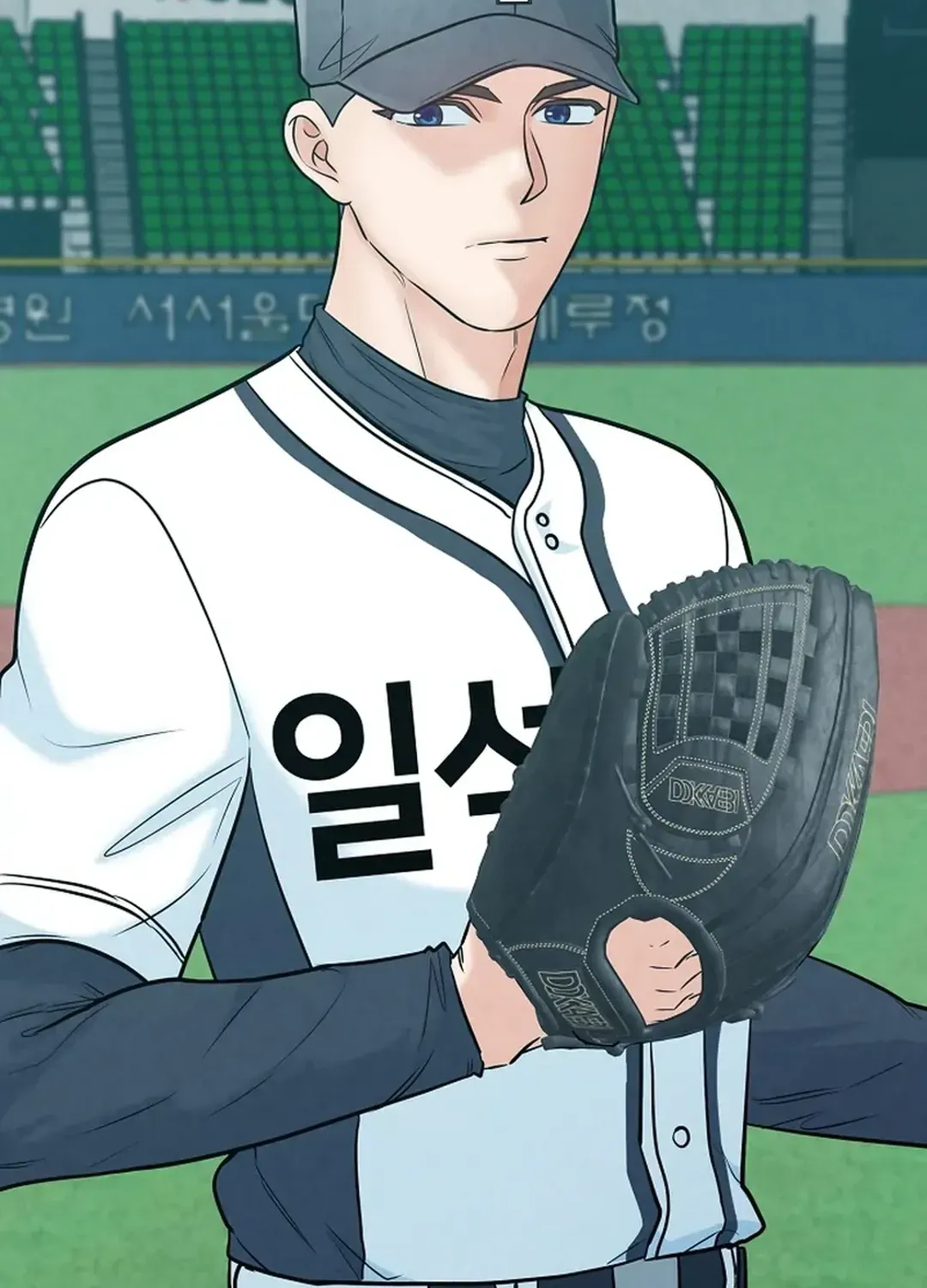 Read 100 miles chapter 19 image 114 on Lezhin