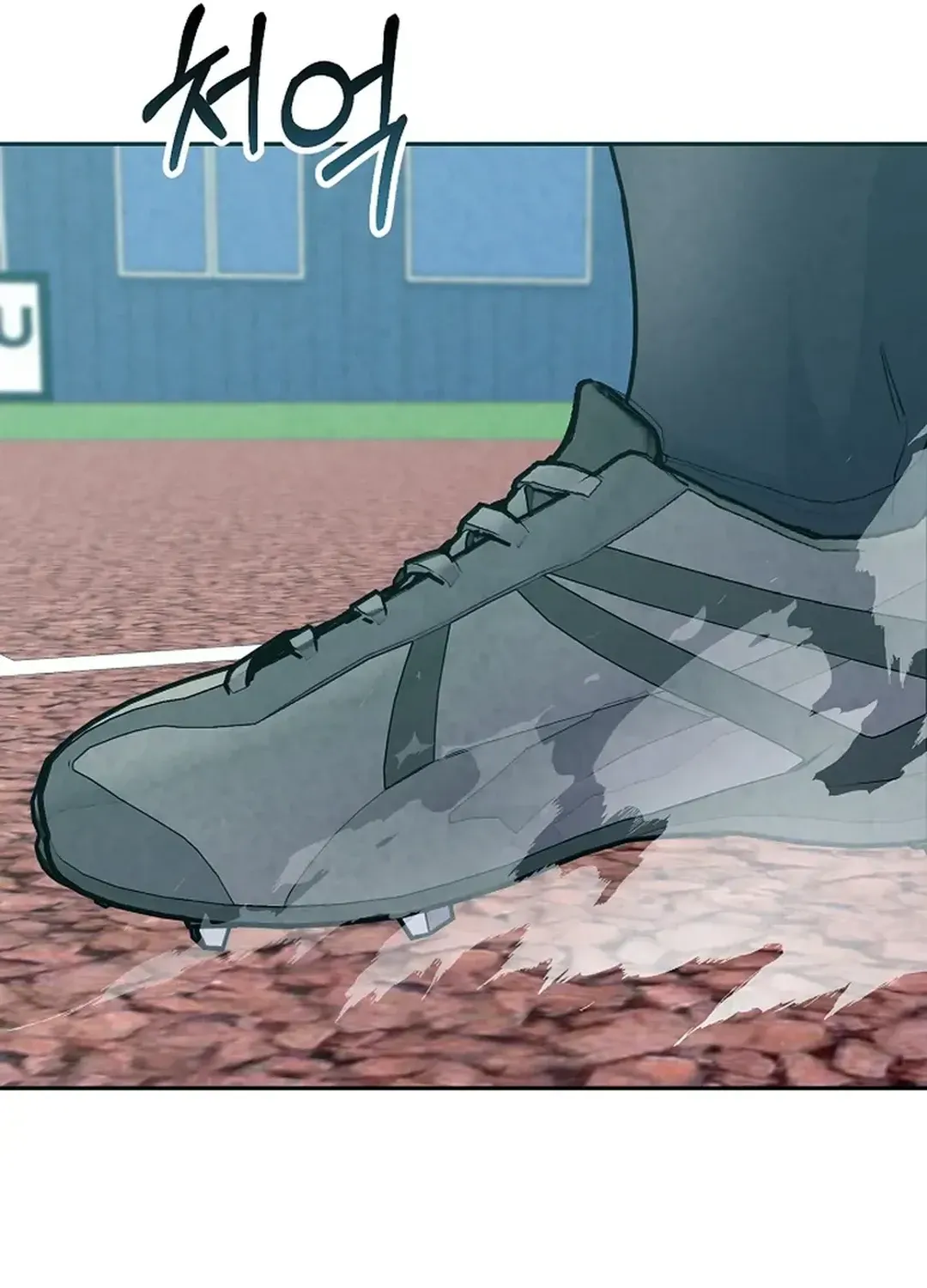 Read 100 miles chapter 19 image 117 on Lezhin